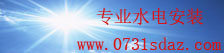 快盈IV登录